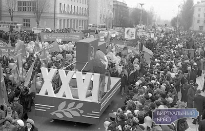 С днем Великой Октябрьской социалистической революции! – ДРО КПРФ