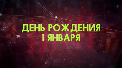 Федерация конного спорта России / НОВОСТИ / Поздравляем с Днём Рождения  Валерия Магометовича Золоева!