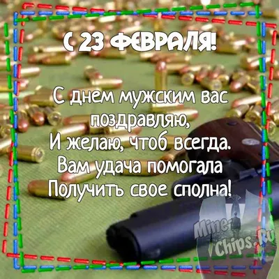 КРАСИВОЕ ВИДЕО ПОЗДРАВЛЕНИЕ С ДНЕМ РОЖДЕНИЯ ! - YouTube