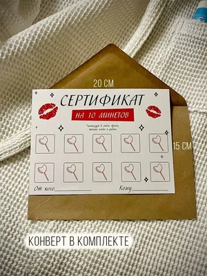 купить торт на 23 февраля фото прикольные c бесплатной доставкой в  Санкт-Петербурге, Питере, СПБ