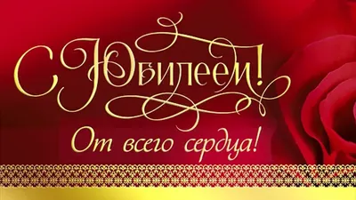 Шарики на День Рождения 28 лет - купить с доставкой в Москве