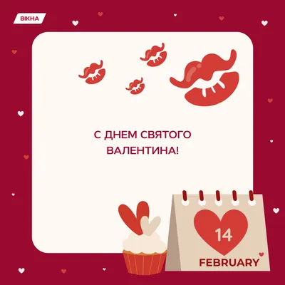 Открытки с днем рождения 29 лет — Slide-Life.ru