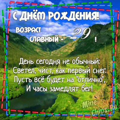 Мы приглашаем всех отпраздновать первый юбилей любимого парка  @funky_town_aport!🤗 ⠀ 29 февраля, целый день праздника и веселья! ⠀ 🔥Игры  с а… | Instagram