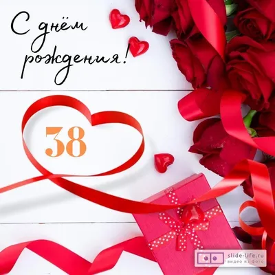 Торт для мужчин 31015121 мужчины на день рождения в 38 лет на футбольную  тематику стоимостью 6 100 рублей - торты на заказ ПРЕМИУМ-класса от КП  «Алтуфьево»