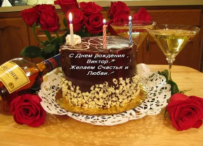 купить торт на день рождения женщине на 42 года c бесплатной доставкой в  Санкт-Петербурге, Питере, СПБ
