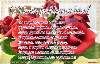 купить торт на день рождения на 42 года c бесплатной доставкой в  Санкт-Петербурге, Питере, СПБ