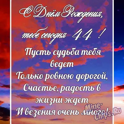 Гирлянда Растяжка Дон Баллон цвет золотой, 200 см., Универсальный, День  рождения, Ламинированный картон купить по низкой цене с доставкой в  интернет-магазине OZON (309687054)