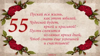 Мне сорок пять, чего же боле, что я могу ещё сказать, вопрос самой себе, а  ягодка ли я опять? С юбилеем нас! | Ах эта удивительная жизнь | Дзен