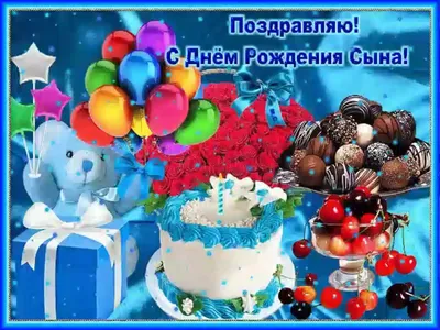 ДЕНЬ РОЖДЕНИЯ !🎈🎁💐 Лучшие песни русской эстрады и шансона - YouTube