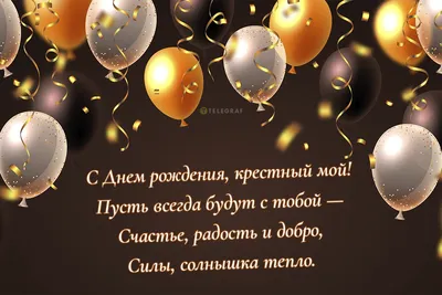 Старались бодриться сегодня, но день рождения днём рождения, а завтра  состоится судебное заседание по делу Саши. 14 сентября в 11:30… | Instagram