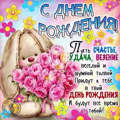 Алан! С днём рождения! Красивая открытка для Алана! Красивая картинка Happy  Birthday с тортом на блестящем фоне!