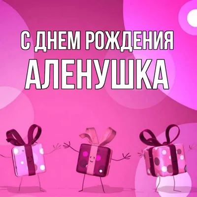 сднемрождения | TikTok