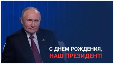 молодой бизнесмен празднует день рождения в одиночестве в офисе Фото Фон И  картинка для бесплатной загрузки - Pngtree