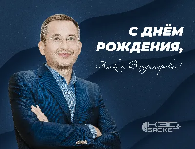 Храни Вас Бог!\": как поздравили Путина с днем рождения новороссийские  депутаты и чиновники