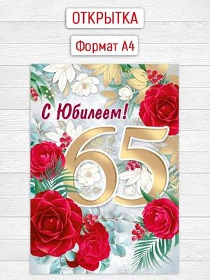 Открытки на День рождения девочки ⠀ 🍰В наборе 8 открыток. Формат 10 на 15  см. Стоимость 6️⃣0️⃣0️⃣ руб (🇺🇦300 грн 💳Приват), для заказа пиш… |  Instagram