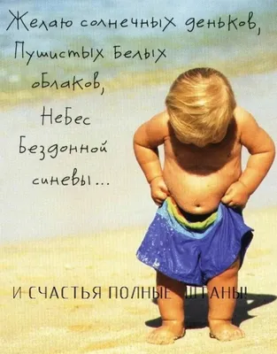 Праздничная, мужская открытка с днём рождения для бывшего парня - С  любовью, Mine-Chips.ru