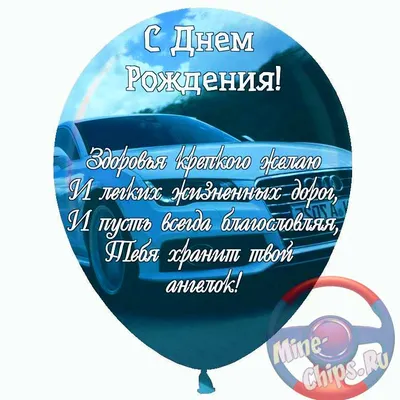 День дальнобойщика на базе отдыха ProWeekend