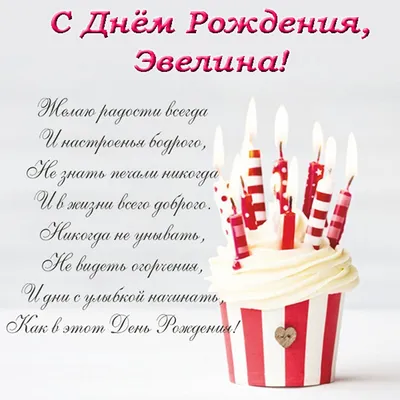 Сергей с днем рождения прикольные картинки мужчине (48 фото) » Красивые  картинки, поздравления и пожелания - Lubok.club