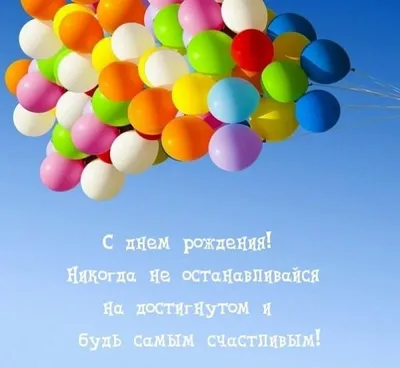 Вафельная картинка \"С Днем рождения!\" (для мужчин) 46 (ID#1009998168),  цена: 40 ₴, купить на Prom.ua