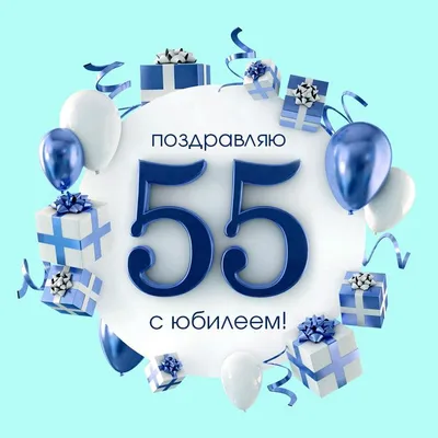 Праздничная, мужская открытка с днём рождения Павла - С любовью,  Mine-Chips.ru