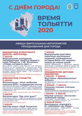 Как бесплатно отправить открытку в Одноклассниках? | FAQ вопрос-ответ по  Одноклассникам