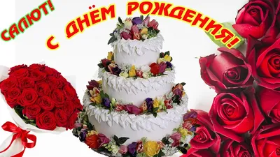 Hbd С Днем Рождения Текст Ведьма Фейерверк — стоковые фотографии и другие  картинки Веселье - Веселье, Весёлый, Вечеринка - iStock