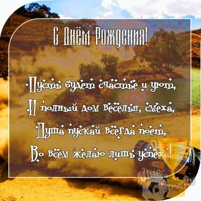 https://satu.kz/p113251864-skatert-dnyom-rozhdeniya.html