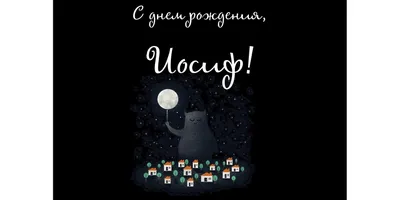 Звезда шар именная, фольгированная, розовое золото, с надписью \"С днем  рождения, Гузель!\" - купить в интернет-магазине OZON с доставкой по России  (936653056)