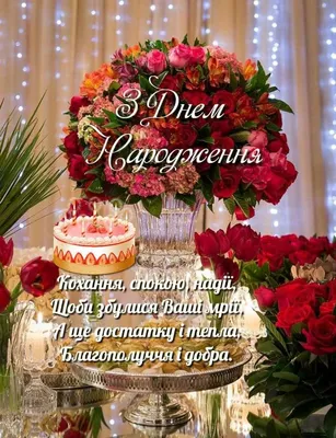Поздравляем с днём рождения Ивана Алексеевича Ладанова!