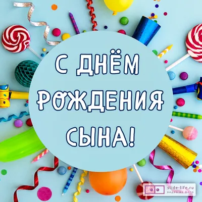 Купить Шоколадная открытка С Днем Рождения вместе с цветочным букетом.  Качественный Конфеты и шоколад с доставкой в Санкт-Петербурге.