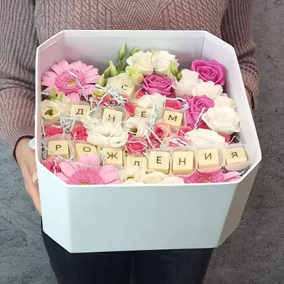 Купить Цветы в коробке Тюльпаны Весенние в Москве | Заказать Цветы в коробке  Тюльпаны Весенние недорого с доставкой