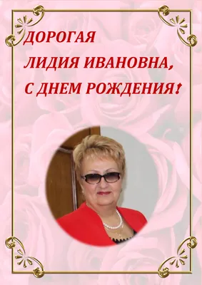 Торт \"С Днем Рождения с ягодами\" № 8313 на заказ в Санкт-Петербурге