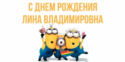 Открытка с отделом для денег или сертификата, билетов (С днем рождения)  (ID#142991215), цена: 10 руб., купить на Deal.by