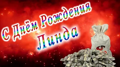 Терминатор поздравил Сару Коннор с днём рождения 27 лет спустя (фото) | Я  люблю кино | Дзен