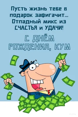 Диплом в подарок близким и друзьям - Бюро рекламных технологий