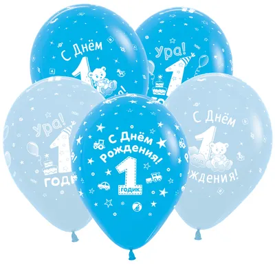 День рождения малыша 1 год в 2023 г | День рождения, Праздничные декорации,  День рождения малыша