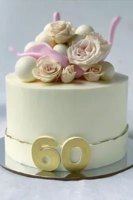 купить торт маме на день рождения на 60 лет c бесплатной доставкой в  Санкт-Петербурге, Питере, СПБ