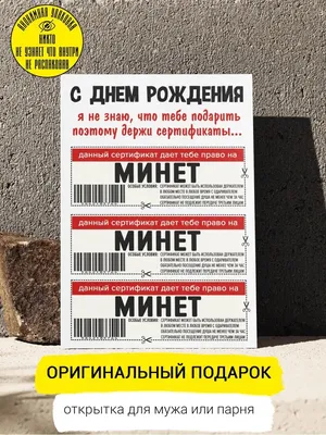 Букет «На День рождения» по цене 8582 ₽ - купить в RoseMarkt с доставкой по  Санкт-Петербургу