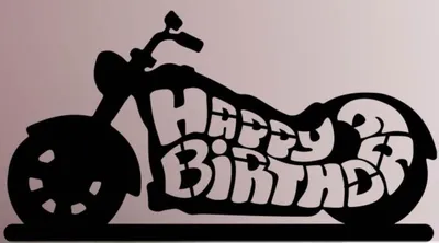 День рождения мотоцикла | Happy birthday motorcycle, Happy birthday man,  Happy birthday biker