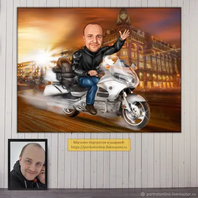 Картинка с днем рождения мужчине мотоциклисту - скачать бесплатно