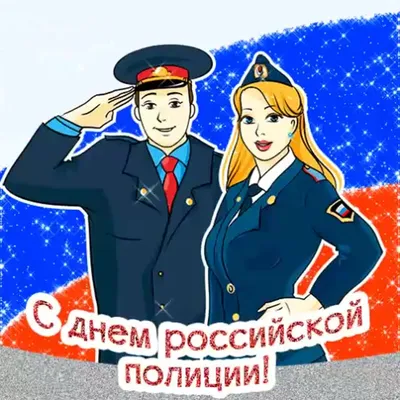 Торты полицейским с мастикой на заказ в Москве!