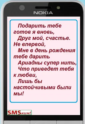 UNDETRACK Оживающая открытка с видео с днем рождения