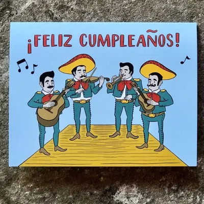 Испанские открытки с днем рождения с надписями на испанском языке