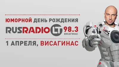 Беженка и эксперт по вопросам миграции: «Литовский язык — это слабое место  большинства белорусов в Литве» - LRT