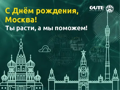 FAN SPORT - 🔥🔥🔥 Сегодня (27.10) день рождения у Марко Девича. 👉Марко  югославский, сербский и украинский футболист, нападающий. 🏆Провёл 35  матчей за сборную Украины. 🏆«Металлист» Серебряный призёр чемпионата  Украины: 2012/13 Бронзовый призёр