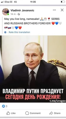 С днем рождения Москва! Ты расти, а мы поможем!