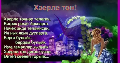 Рахим Абрамов обратился к фанатам на узбекском языке - Срочные новости  Узбекистана: Repost.uz