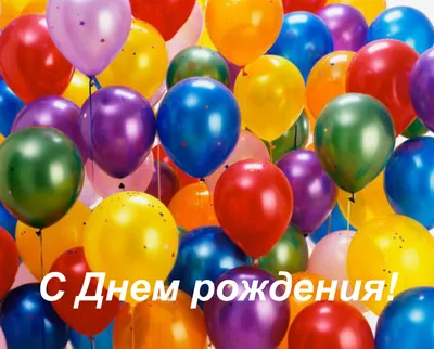 Fci.md - Коллектив КСМ поздравляет с Днем Рождения - Харченко Александра