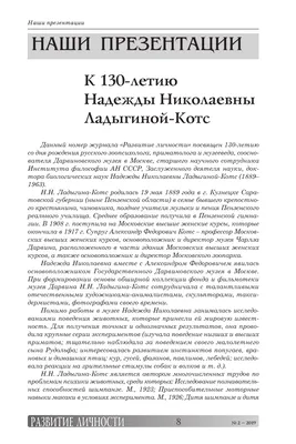 С днем рождения, sherнюся! — Вопрос №532235 на форуме — Бухонлайн