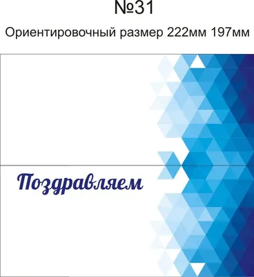 С Днем Рождения картинки: скачайте прикольные и красивые фото на телефон